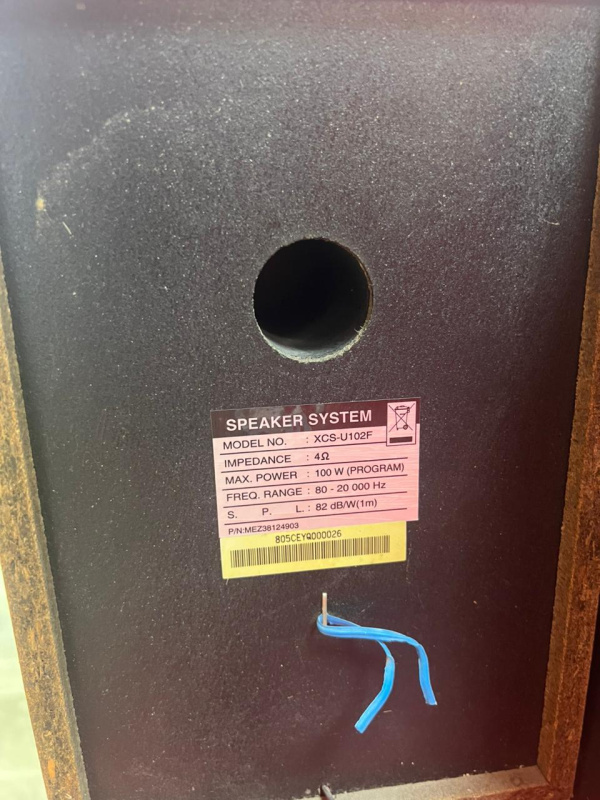 Колонки колонка LG hifi system