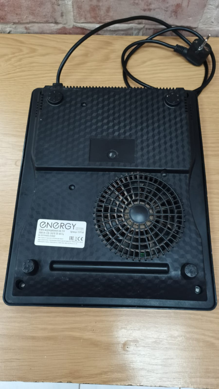 Плита Energy Индукционная