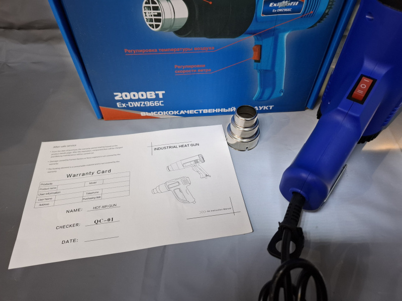 Строительный фен Exprofi .