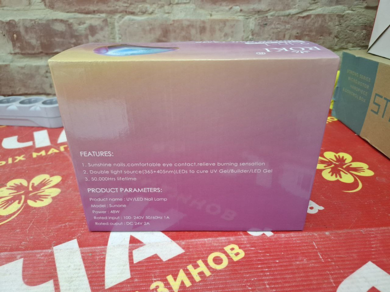 Лампа Для Сушки Ногтей Sun Group Sun-one ROKI