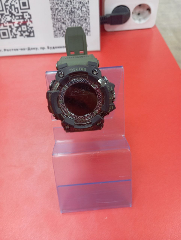 Часы наручные Часы  2664D