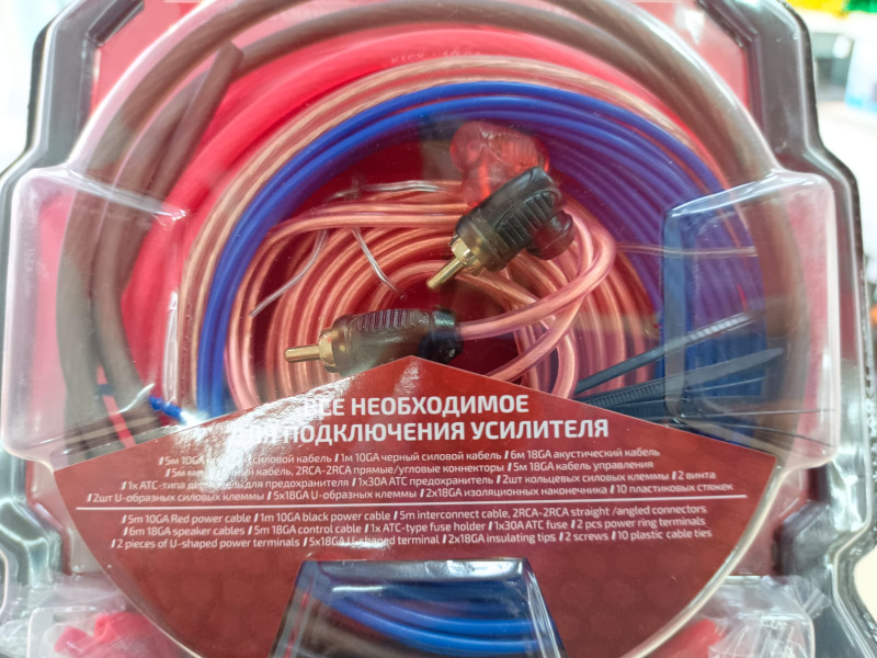 Авто сабвуфер Комплект проводов  для моноблока