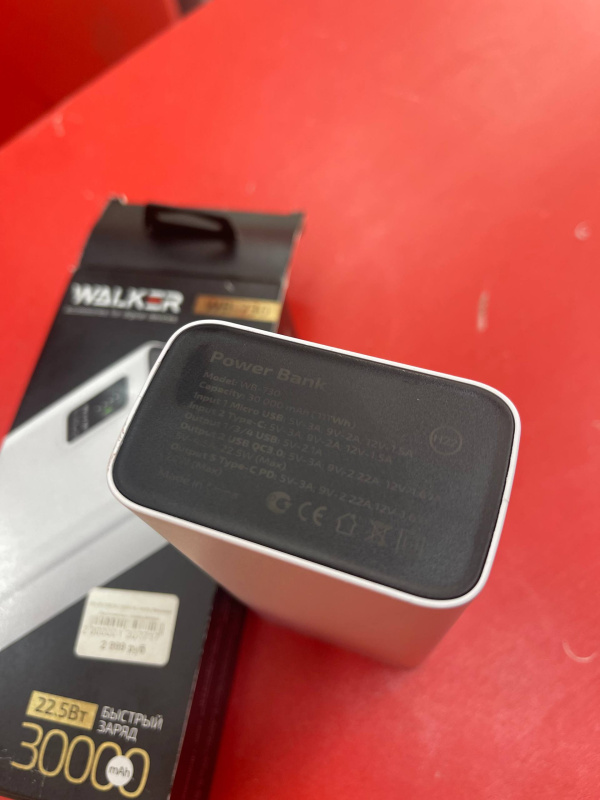 Внешний аккумулятор Walker 30 000 W