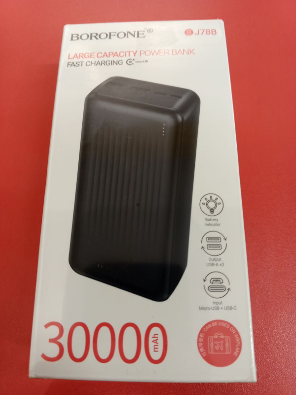 Внешний аккумулятор Borofone BJ78B, 30000мАч