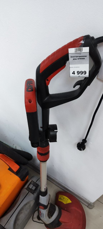 Электротриммер Alko GTE550