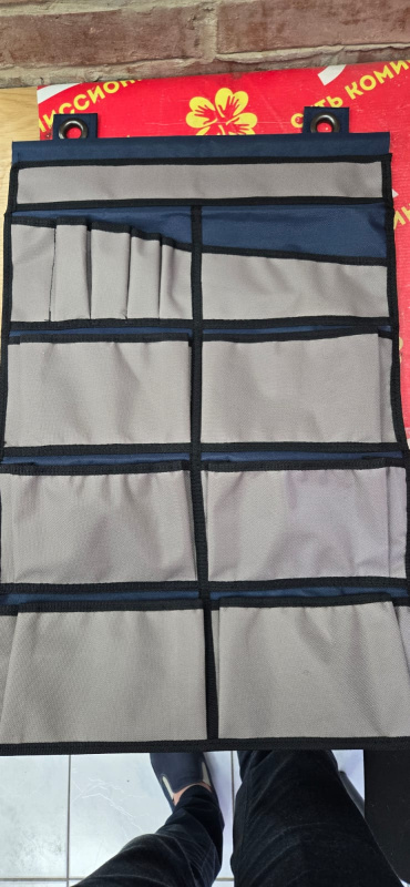 Органайзер Redcliffs 40x60