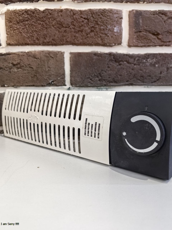 Обогреватель nnb FMS-200