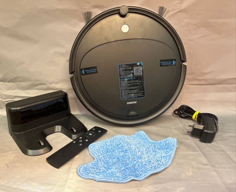 Пылесос CenteK C 2701