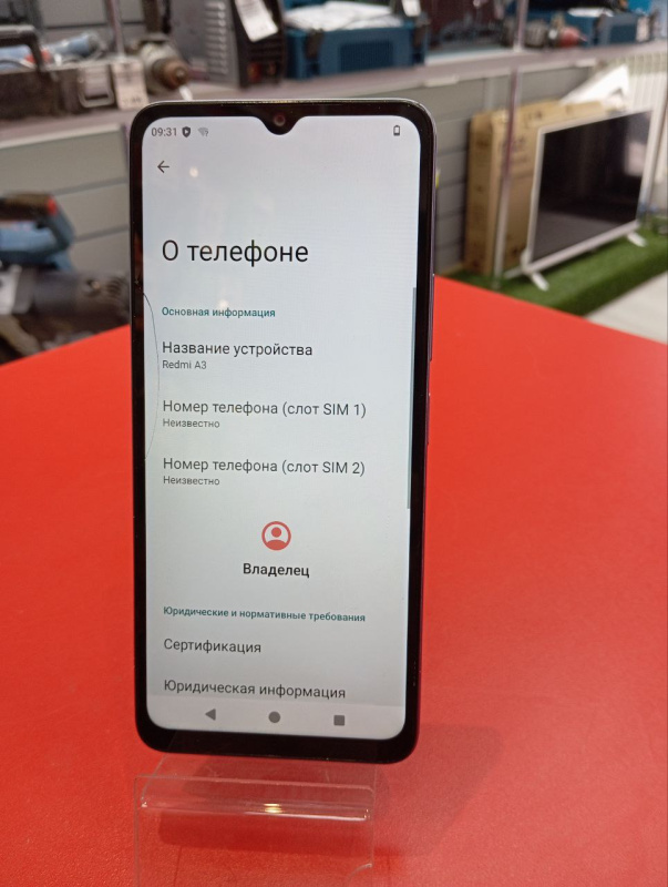 Мобильный телефон Xiaomi Redmi A3