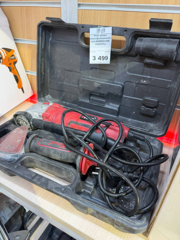 Шлифмашинка NUMBER ONE FG500-Pro