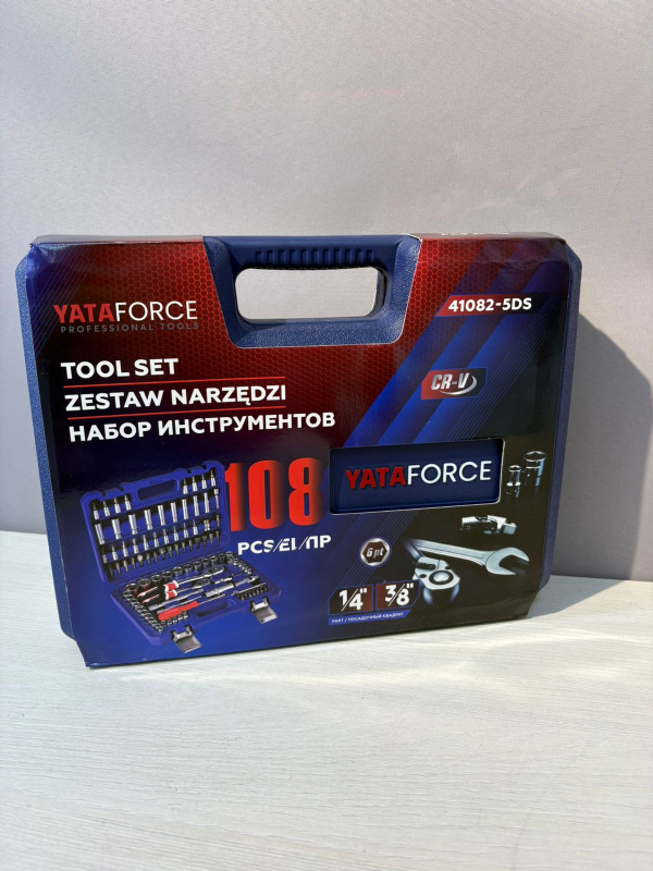 Набор инструментов  YataForce