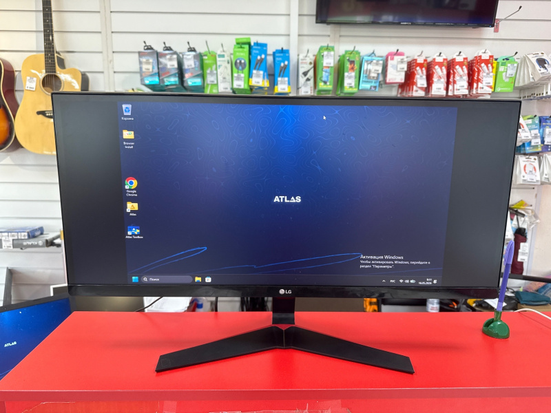 Монитор LG UltraGear 29UM69G-B