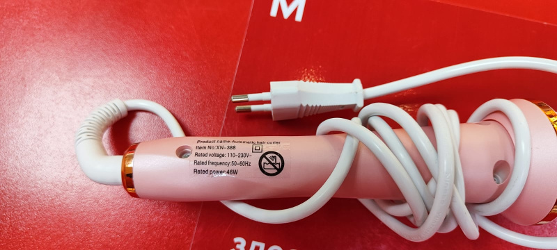 Плойка  Плойка автоматическая для завивки волос
