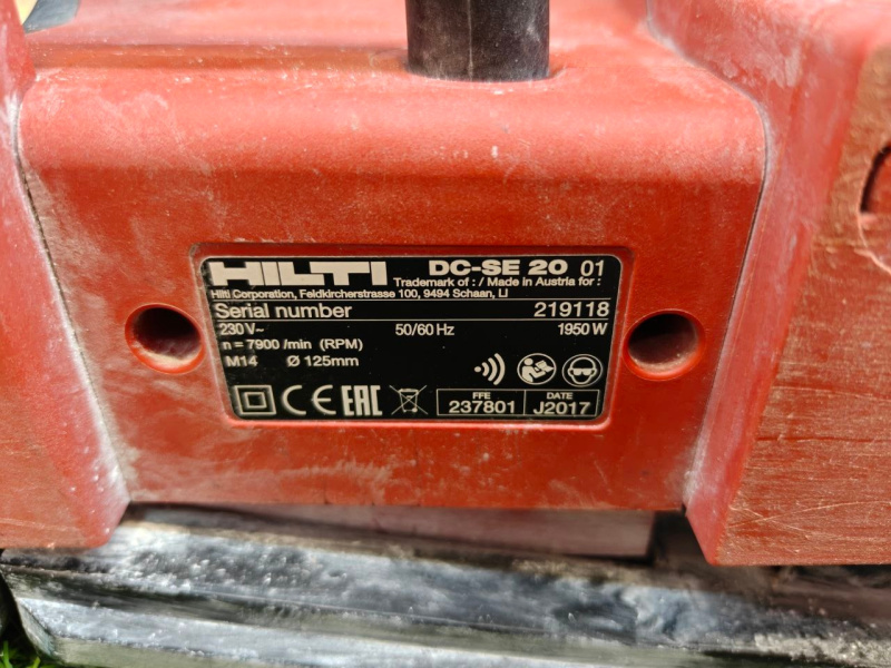 Штроборез Hilti DC-SE20