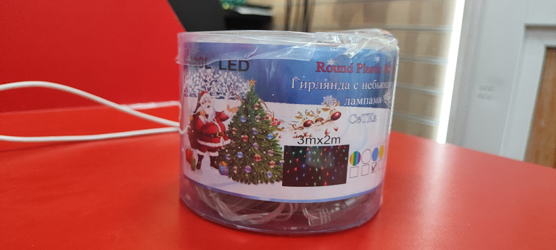 Гирлянда Сетка 320 L