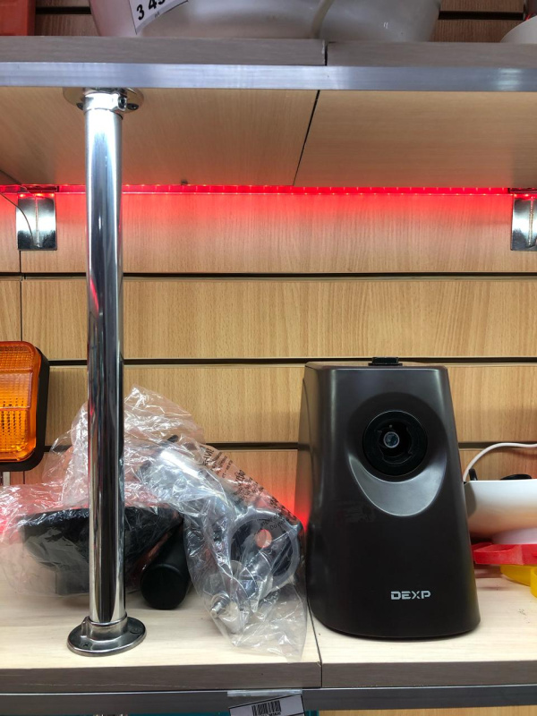 МЯСОРУБКА DEXP MGP-1800