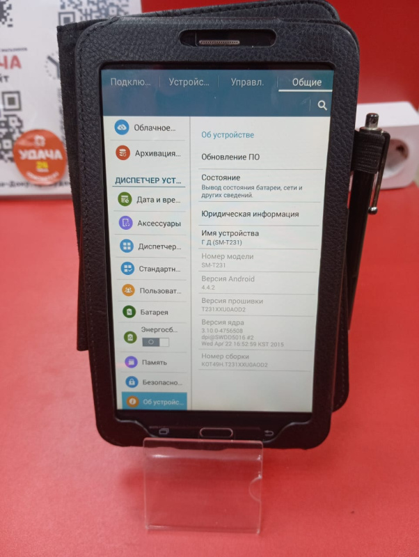 Планшет Samsung Galaxy Tab 4 7.0 SM-T231