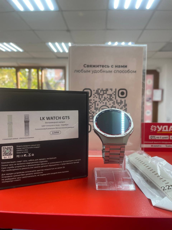 Часы смарт Luckyrood lk wotch gt5