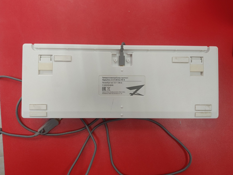 Клавиатура  no name