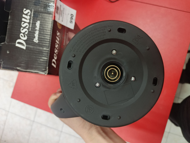 Электрический чайник Металический .