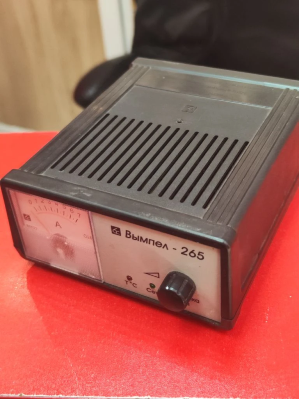 Авто аксессуар Автомобильное зарядное устройство Вымпел 265