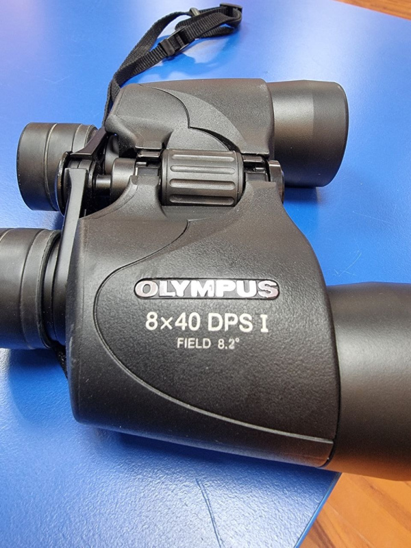 БИНОКЛЬ Olimpus 8X40 DPS I