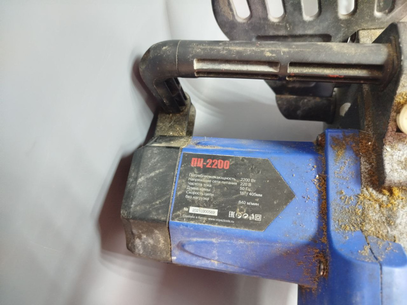 Цепная пила Витязь ПЦ2200