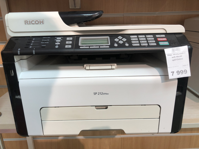 Мфу лазерный с wifi Ricoh sp212sfnw