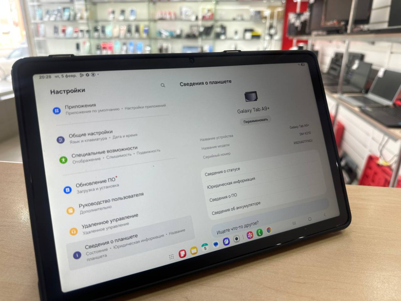 Планшет Samsung Galaxy Tab A9+