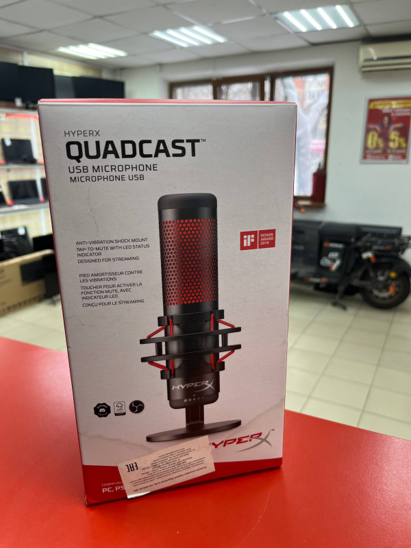 Микрофон HyperX QuadCast