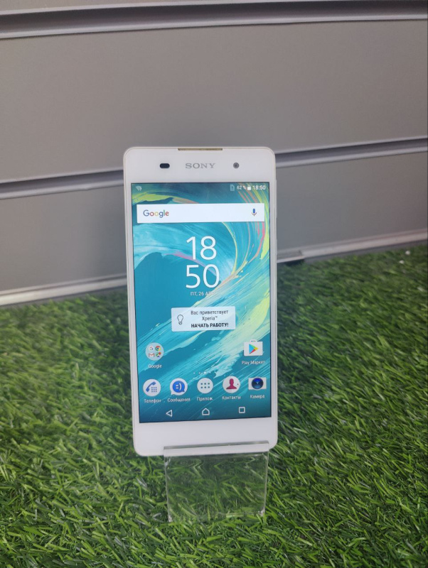Мобильный телефон Sony Xperia E5