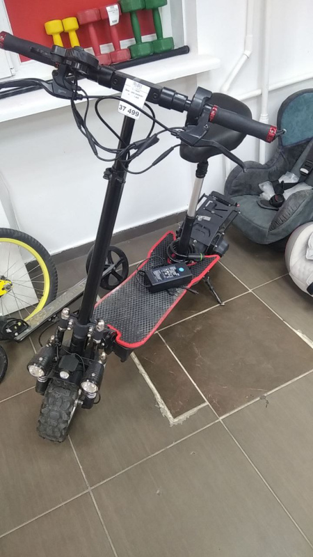 Kuggo v3. Kuggo v3