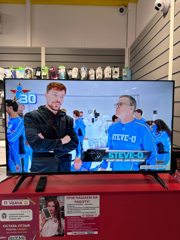 Телевизор Razz C40F24