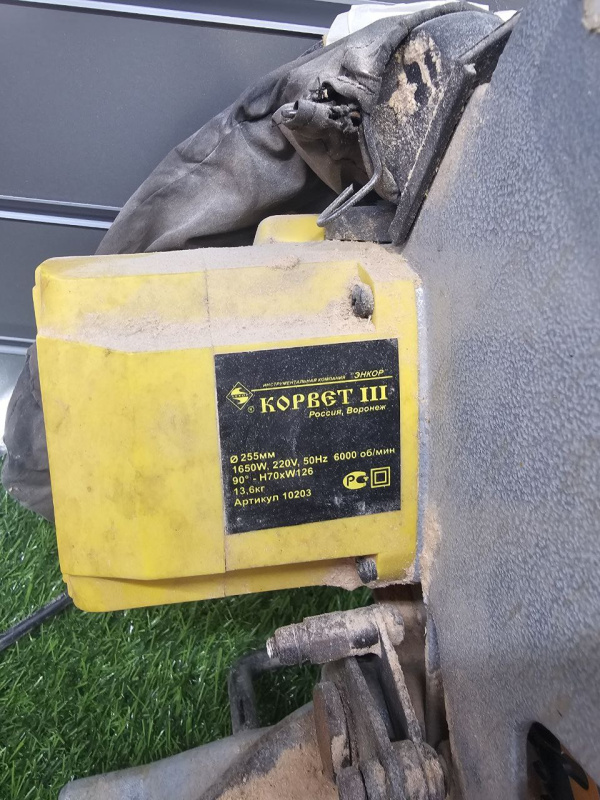 Торцовочная пила Корвет Корвет 3