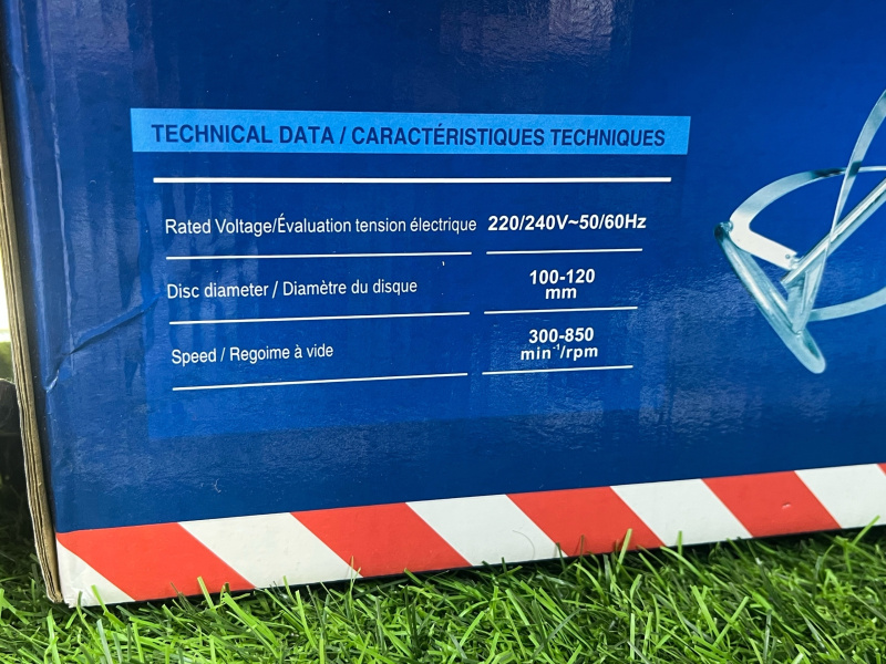 Строительный миксер Bosch 2600В