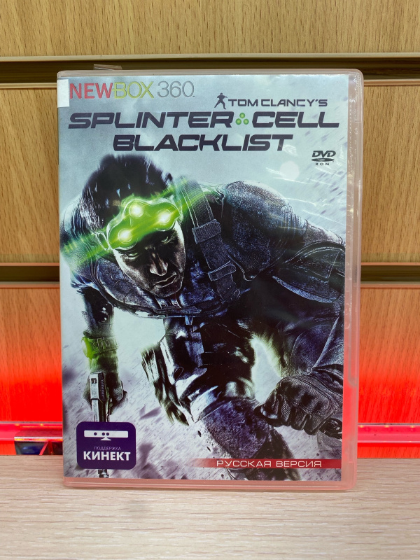 Игра Xbox Splinter Cell blacklist