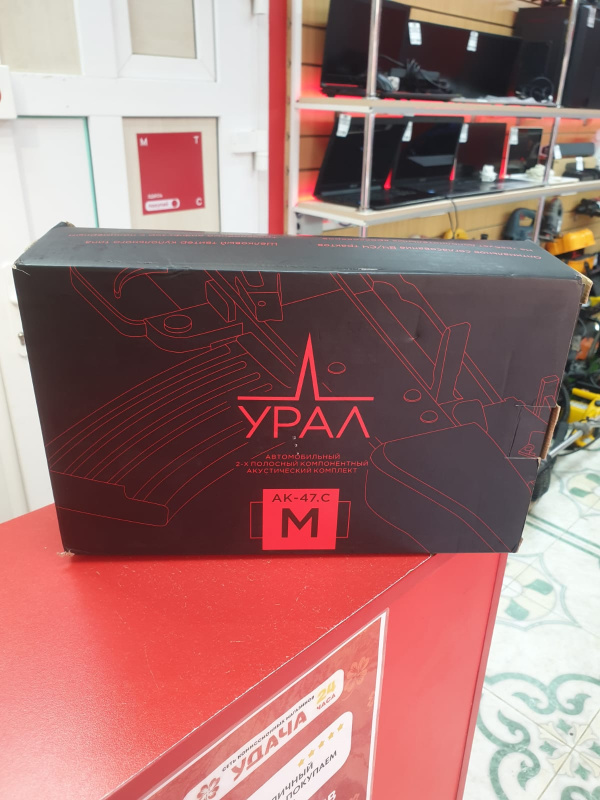 Авто аксессуар Динамики Урал АК-47.С