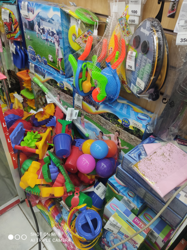 Ведро малое СОЛОМОН  - -