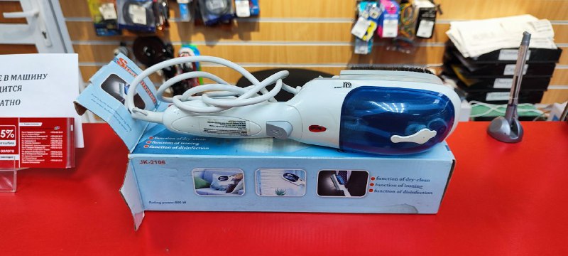 Отпариватель  ручной отпариватель Steambrush JK-2106