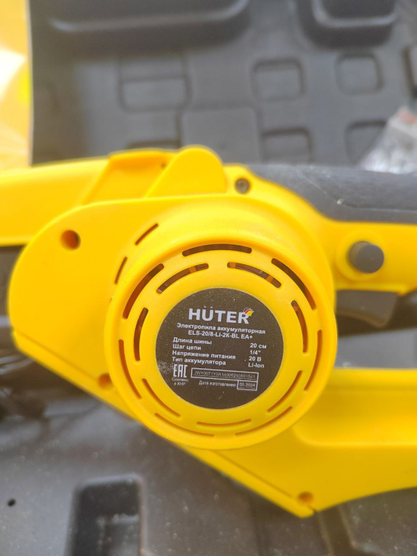 Электропила Huter ELS/8 LI-2k-bl ea+