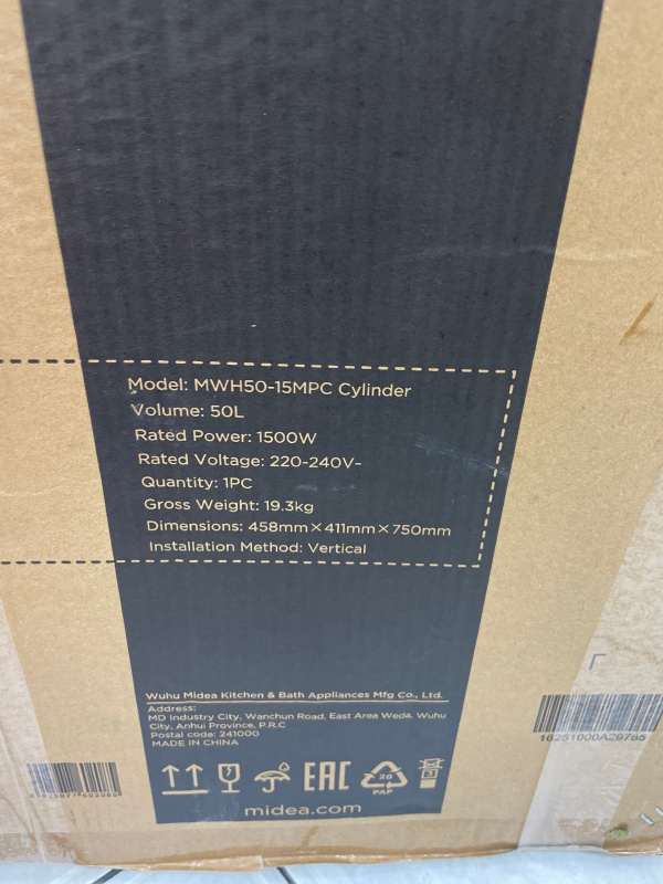 Бойлер Midea MWH50-15MPC