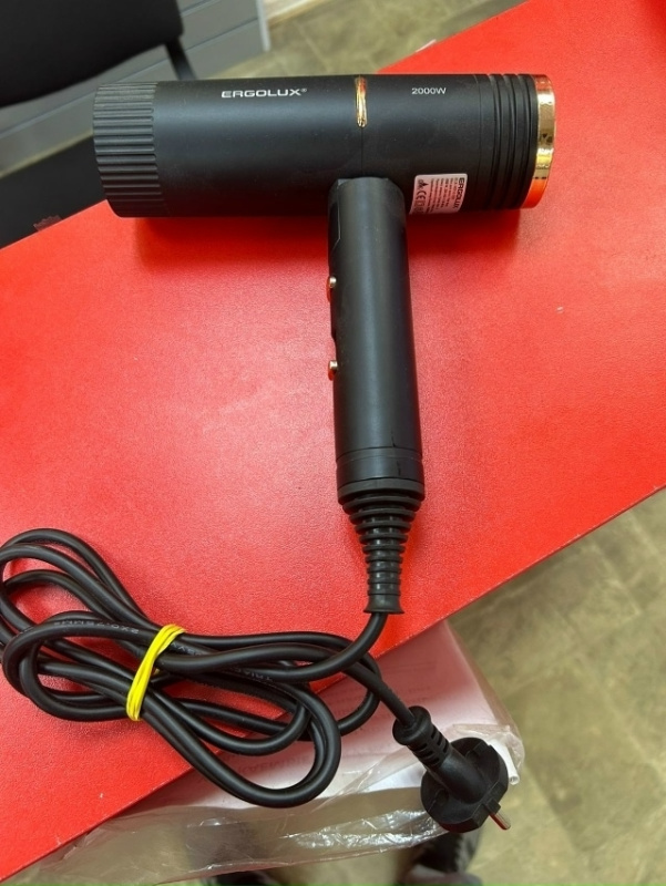 Фен Ergomax HD14-C02