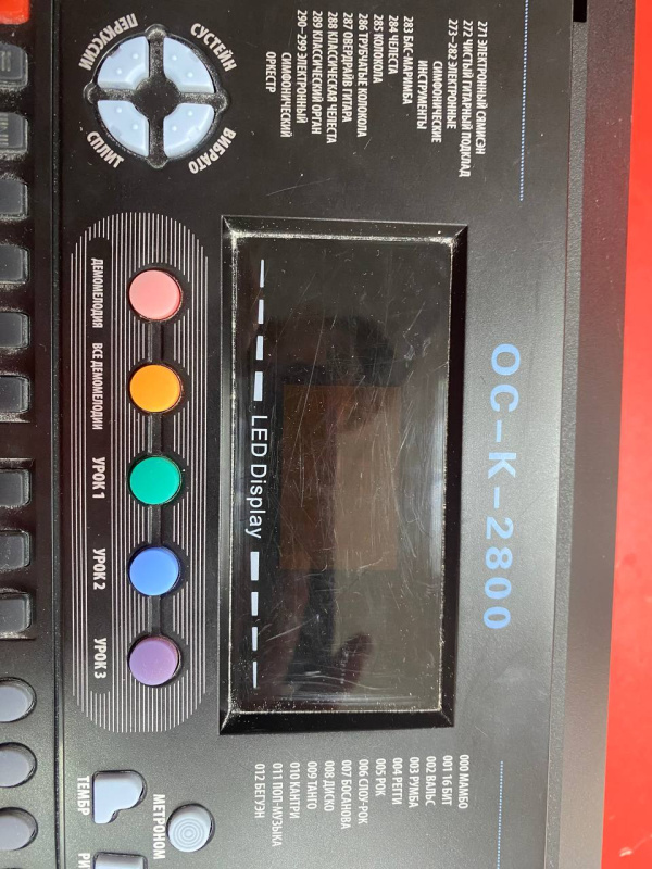 Синтезатор 404 NOT FOUND OC-K-2800