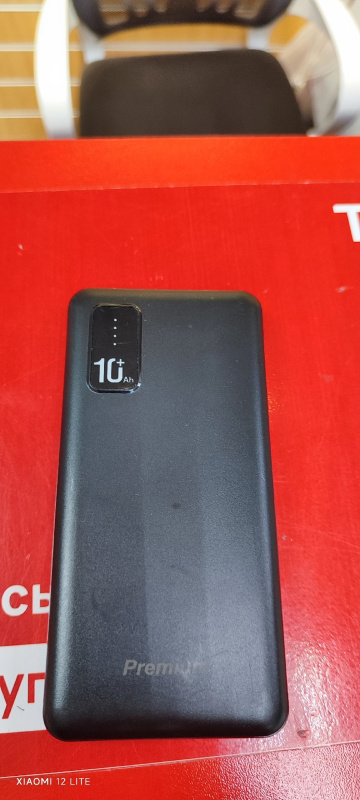 Внешний аккумулятор  10000 mah