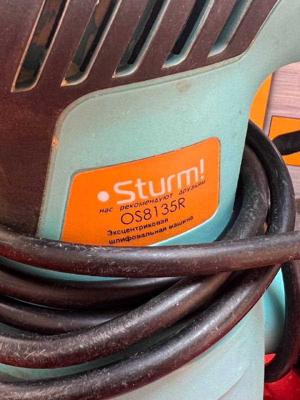 Шлифмашинка Sturm! OS8135R