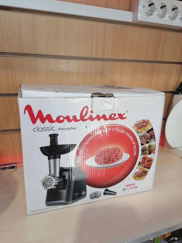 МЯСОРУБКА Moulinex 213