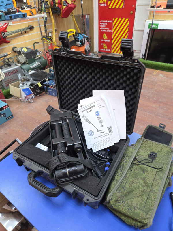 Миноискатель АЛЬФАМАРИН 5000