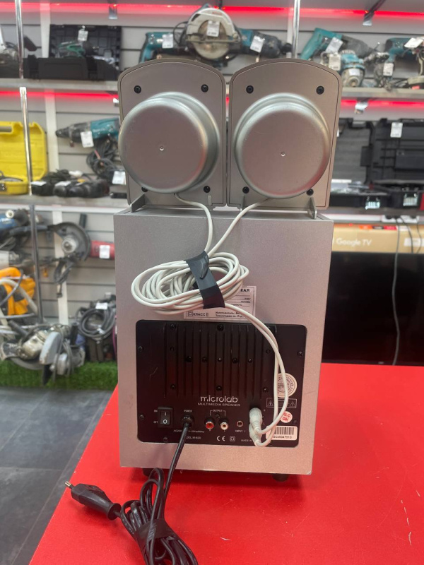 Музыкальный центр Microlab M620