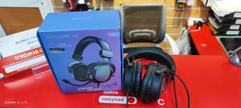 Наушники Fifine AMPLIGAME H6