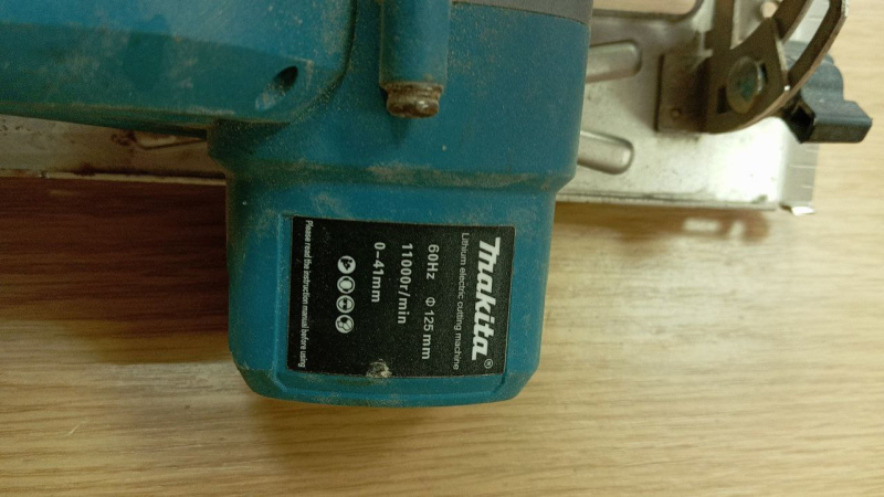 Циркулярная пила Makita --